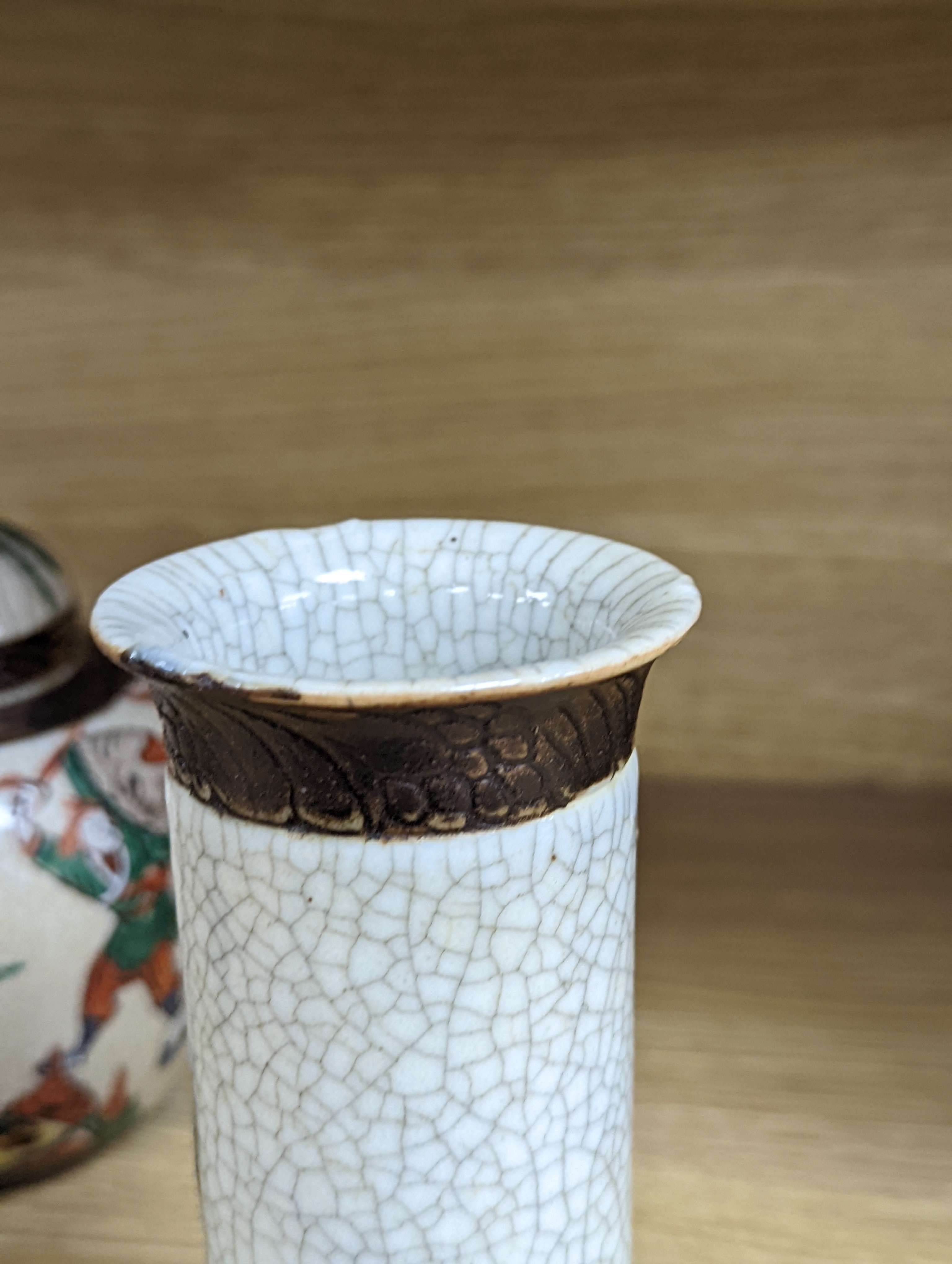 A Chinese famille verte crackle glaze jar and cover, 14.5cm, two famille rose dishes and a crackle glaze ‘dragon’ vase, all late 19th/early 20th century